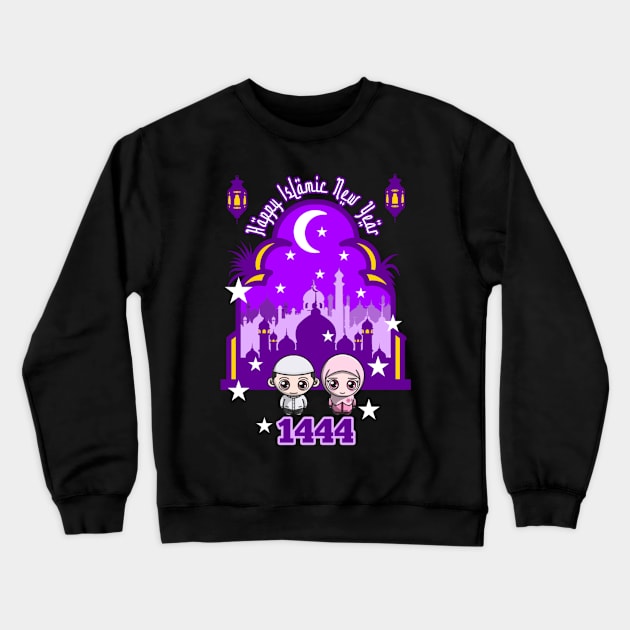 Happy Islamic New Year Crewneck Sweatshirt by mysticpotlot